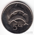  5  1984-1996