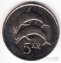  5  1984-1996