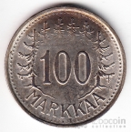  100  1956-1957
