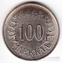  100  1956-1957