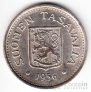  100  1956-1957