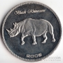  25  2006  - 
