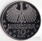 Германия 10 евро 2011 Тоннель под Эльбой а Гамбурге