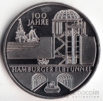 Германия 10 евро 2011 Тоннель под Эльбой а Гамбурге