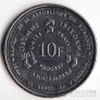 Бурунди 10 франков 2011