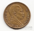 Гвинея 5 франков 1959