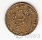 Гвинея 5 франков 1959