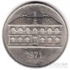 Исландия 50 крон 1971
