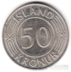 Исландия 50 крон 1971