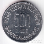  500  1999