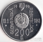  200  1998 150   