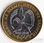  10  2005 60   