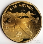 Маршалловы острова 10 долларов 1991 Самолет В-25