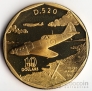 Маршалловы острова 10 долларов 1991 Самолет D.520