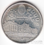 Испания 2000 песет 1995 Дворец