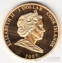   1  2007   -  , 