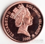Соломоновы острова 2 цента 2006