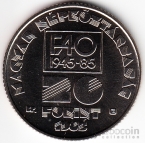 20  1985 FAO