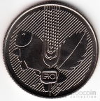  20  1985 FAO