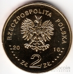 2  2010   - 