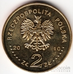 Польша 2 злотых 2010 Польские путешественники и исследователи - Бенедикт Дыбовский