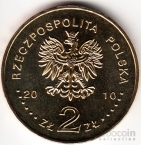  2  2010    -  