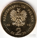  2  2010   - 
