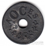 Люксембург 10 сентим 1915