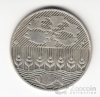 ������� 100 �������� 1985 FAO