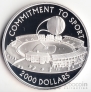 Гайана 2000 долларов 2007 Спорт (серебро)