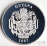 Гайана 2000 долларов 2007 Спорт (серебро)