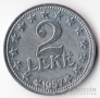  2  1957