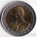 Таиланд 10 бат 2005 25 лет Соревнованиям скаутов Азии