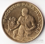 Кабо-Верде 2,5 эскудо 1982 FAO