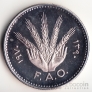  -  5  1970 FAO