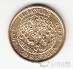 Дания 20 крон 2012 40 лет коронации
