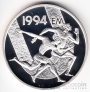  100  1994  (Proof)
