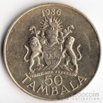 Малави 50 тамбала 1986