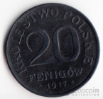 Польша 20 фенигув 1917 Оккупация