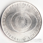 Австрия 50 шиллингов 1974 50 лет абсерватории