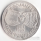 Австрия 50 шиллингов 1963 600 лет образования Тироля