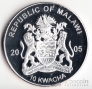 Малави 10 квача 2005 Лемур