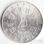 Австрия 25 шиллингов 1957 Собор Маризель