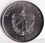  1  1981  - 14   