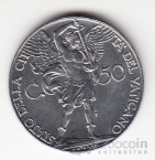 Ватикан 50 сентезими 1941