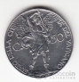 Ватикан 50 сентезими 1941