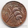  4  1970 FAO
