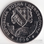 Босния и Герцеговина 500 динар 1996 Удод