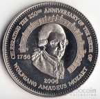 Острова Кука 1 доллар 2006 250 лет Моцарту