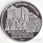 Австрия 500 шиллингов 2001 Замок Куфстейн (proof)